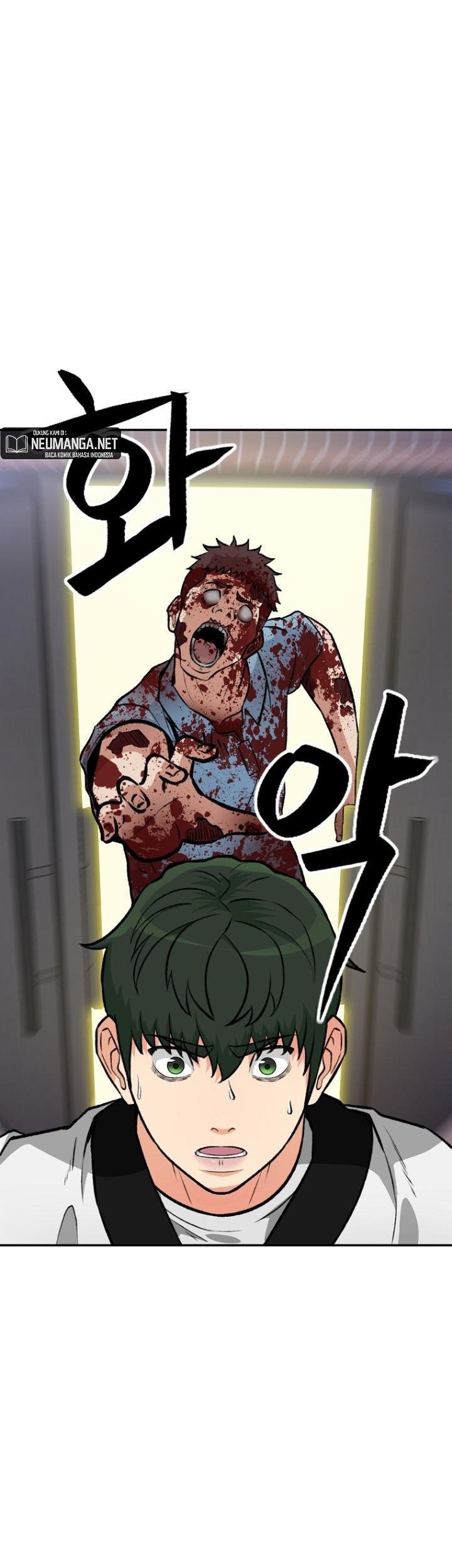 Cruise Chapter 03 Gambar 28