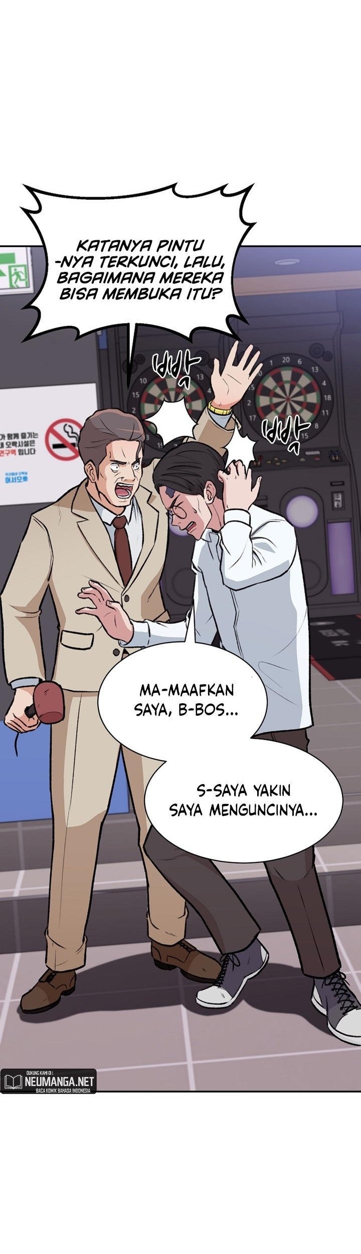 Cruise Chapter 03 Gambar 34