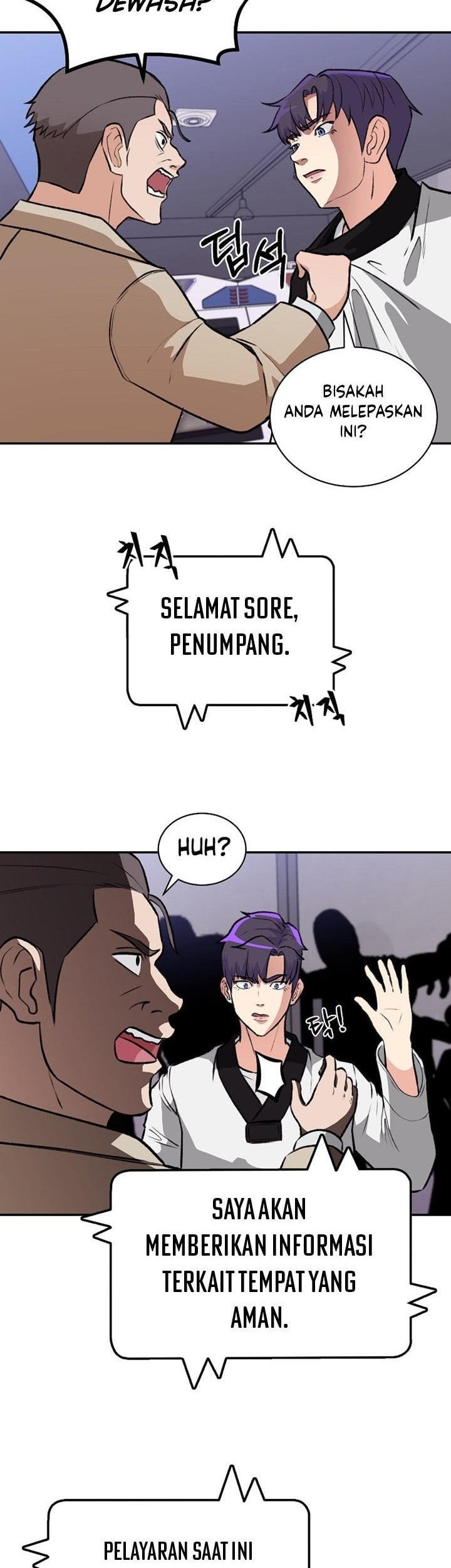 Cruise Chapter 03 Gambar 40