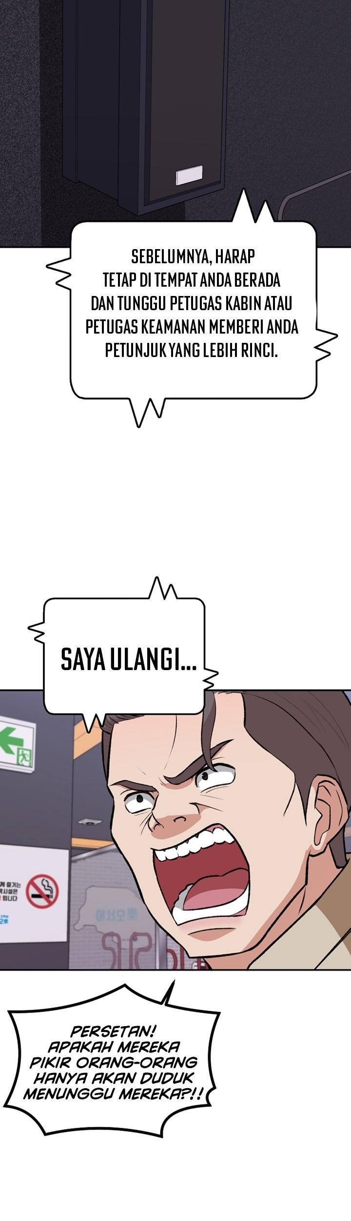 Cruise Chapter 03 Gambar 42