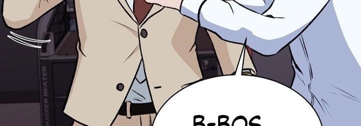 Cruise Chapter 03 Gambar 53
