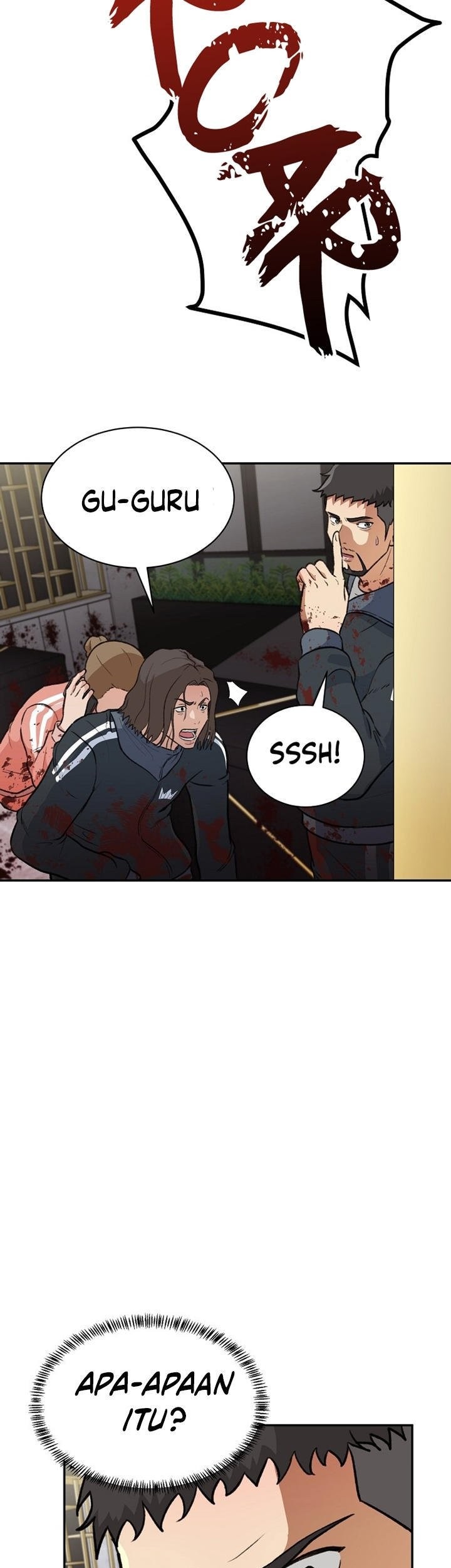 Cruise Chapter 03 Gambar 6