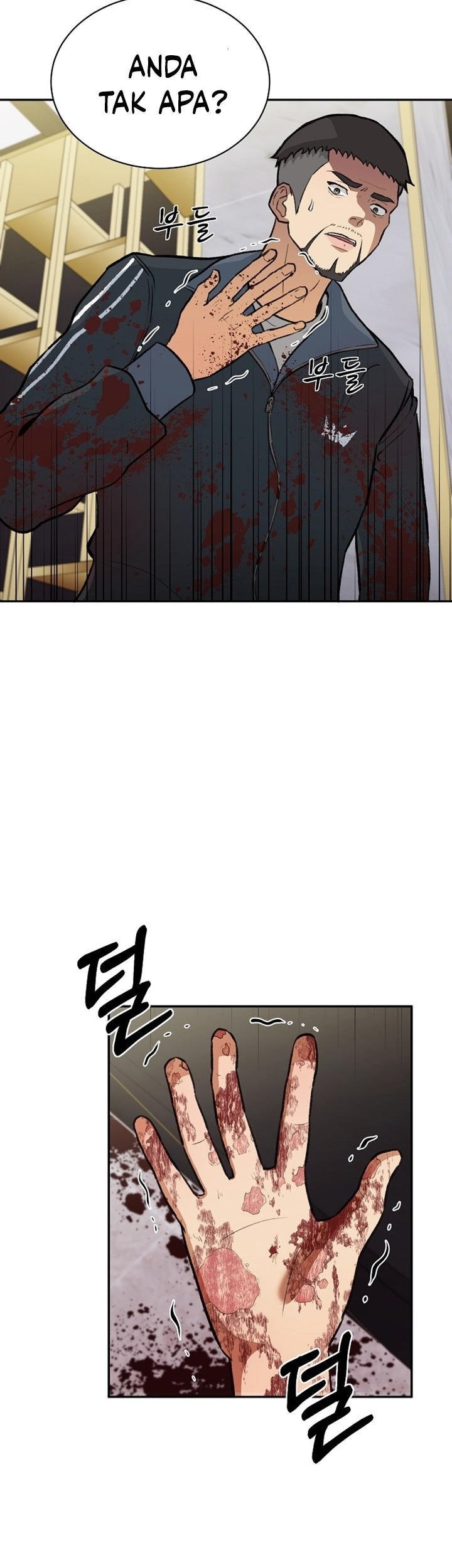 Cruise Chapter 03 Gambar 9