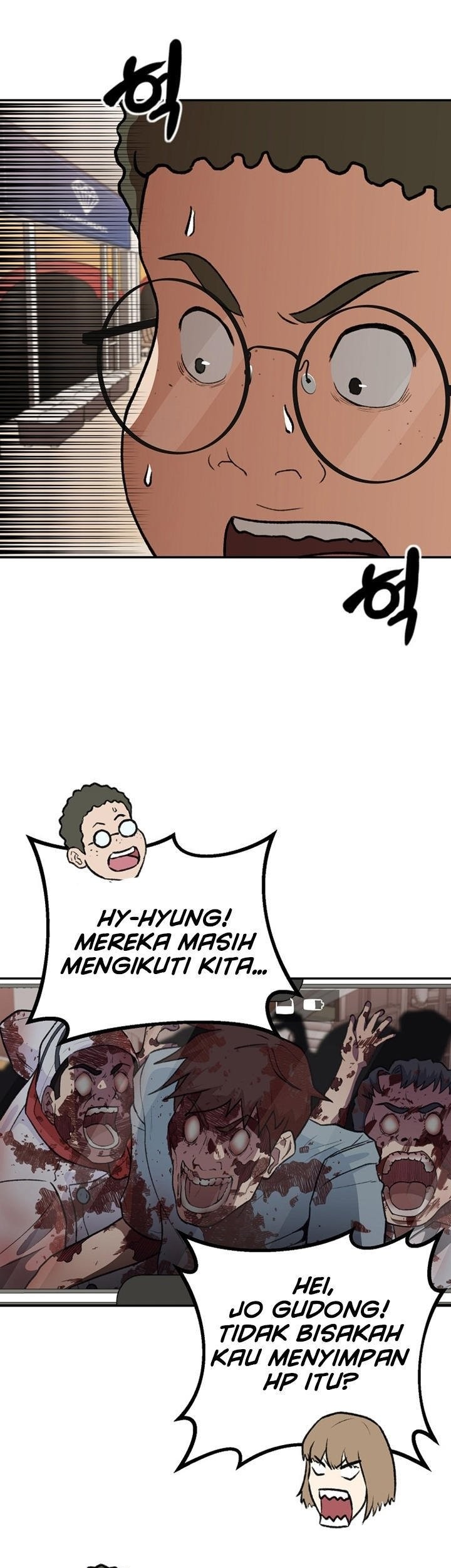 Cruise Chapter 03 Gambar 15