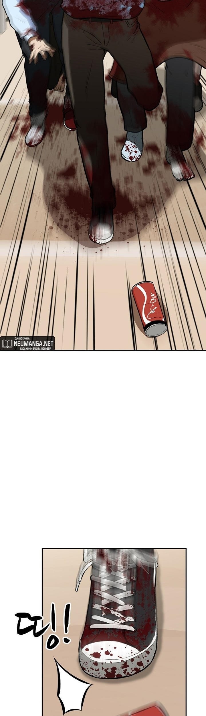 Cruise Chapter 03 Gambar 18
