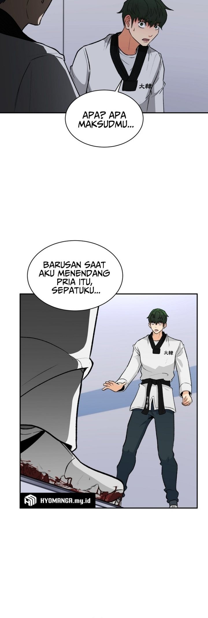 Cruise Chapter 02 Gambar 13