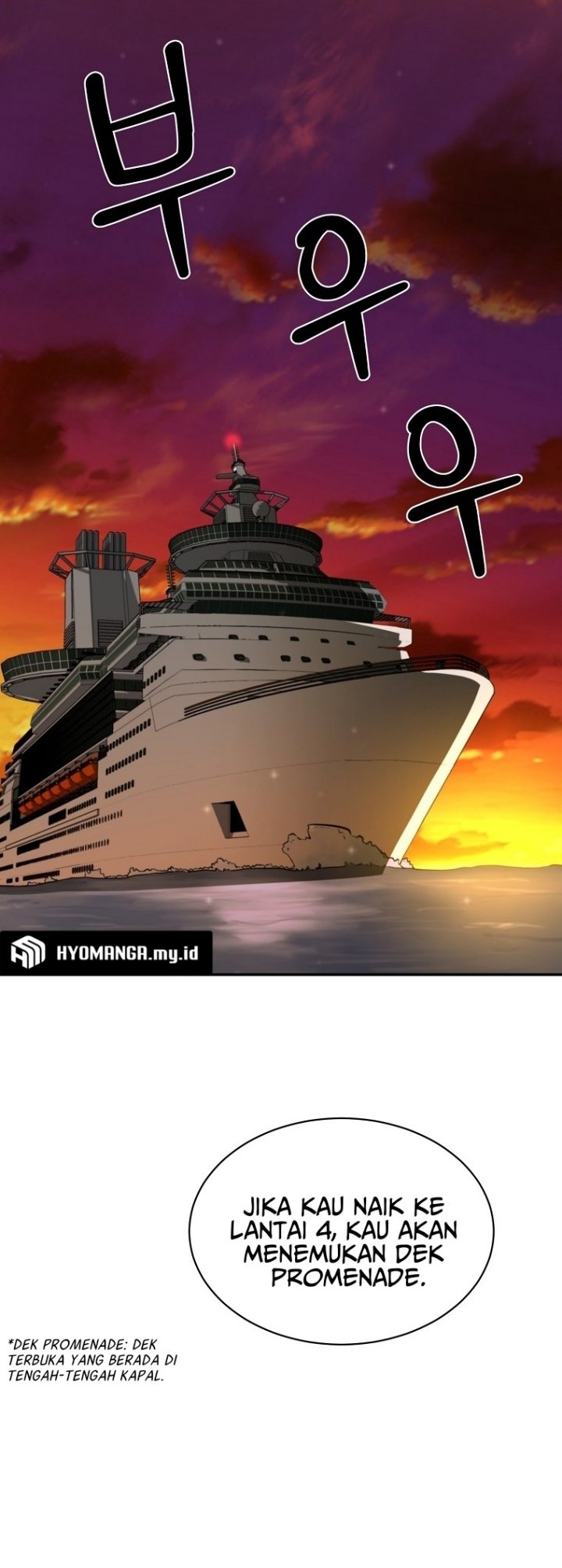Cruise Chapter 02 Gambar 3