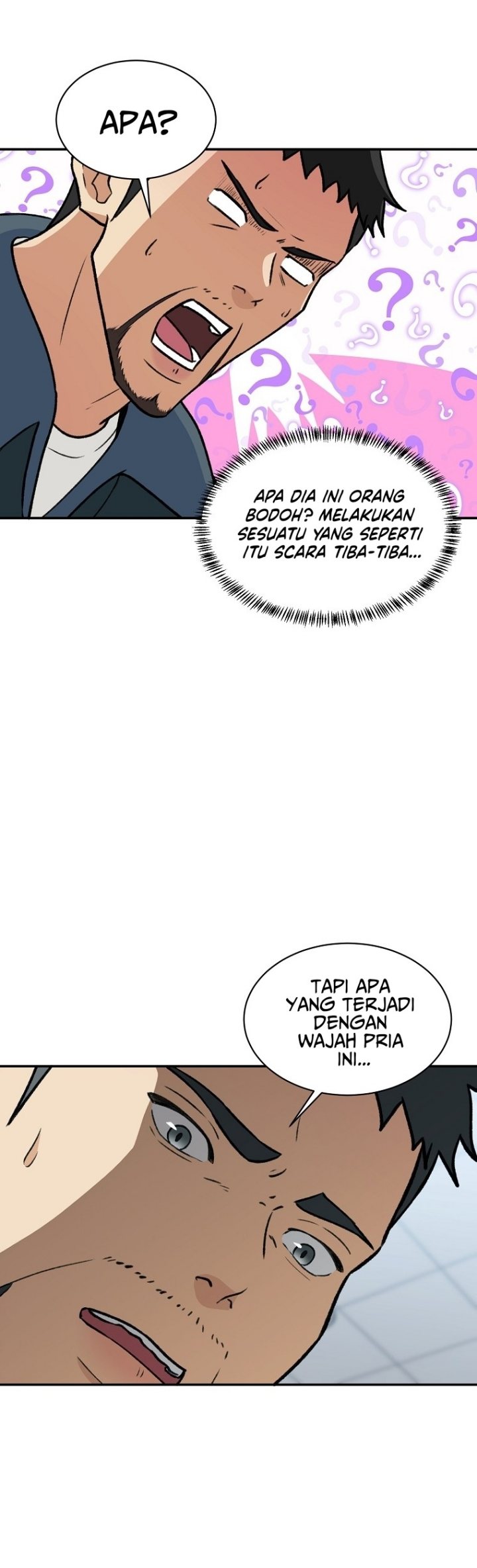 Cruise Chapter 02 Gambar 49
