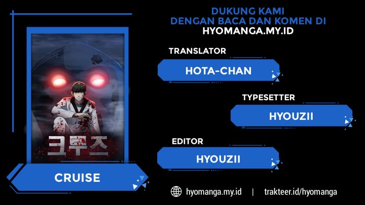 Baca Komik Cruise Chapter 01 Gambar 1