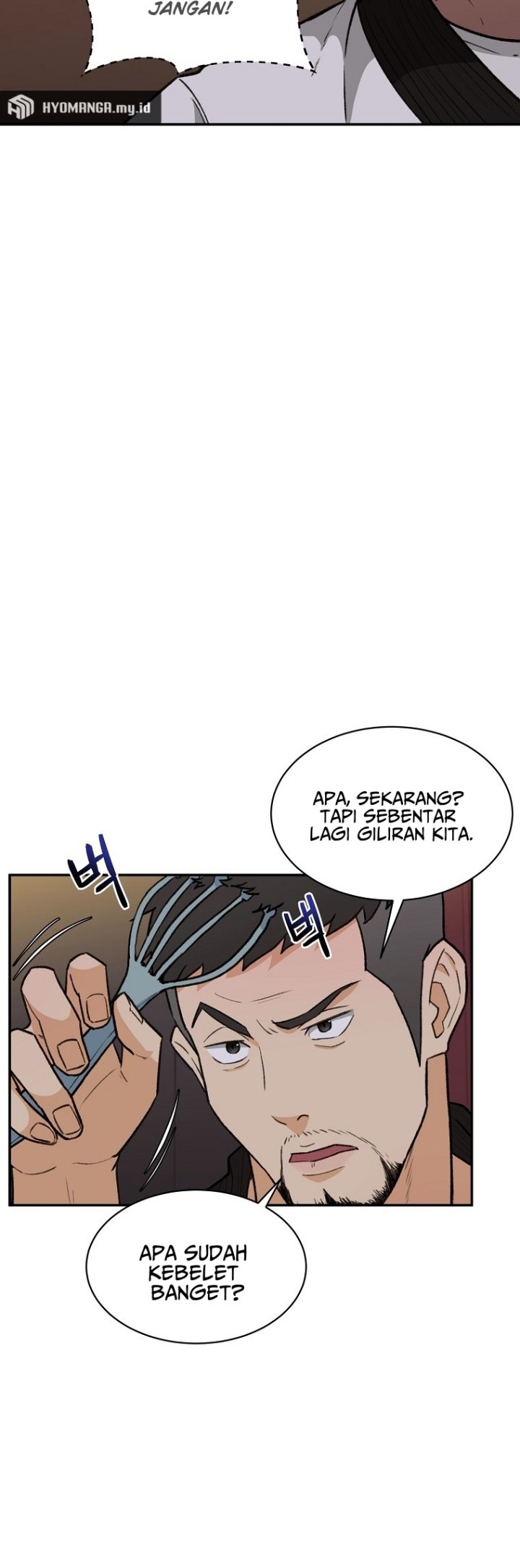 Cruise Chapter 01 Gambar 19