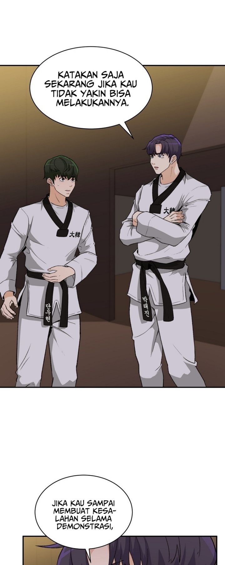 Cruise Chapter 01 Gambar 22