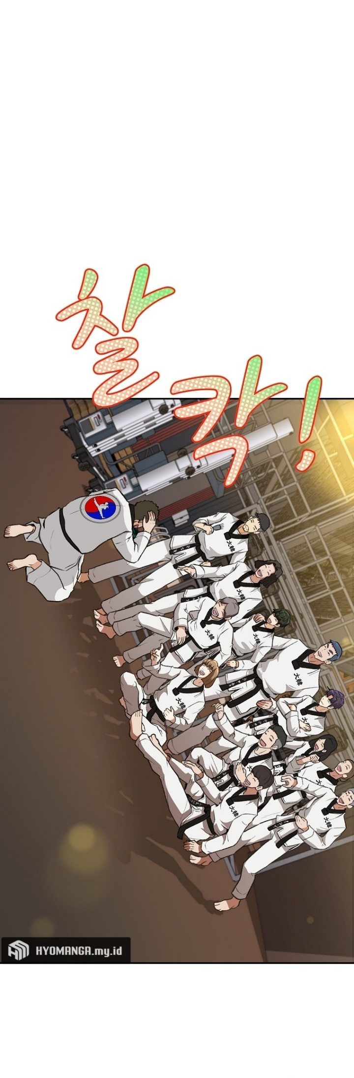 Cruise Chapter 01 Gambar 27
