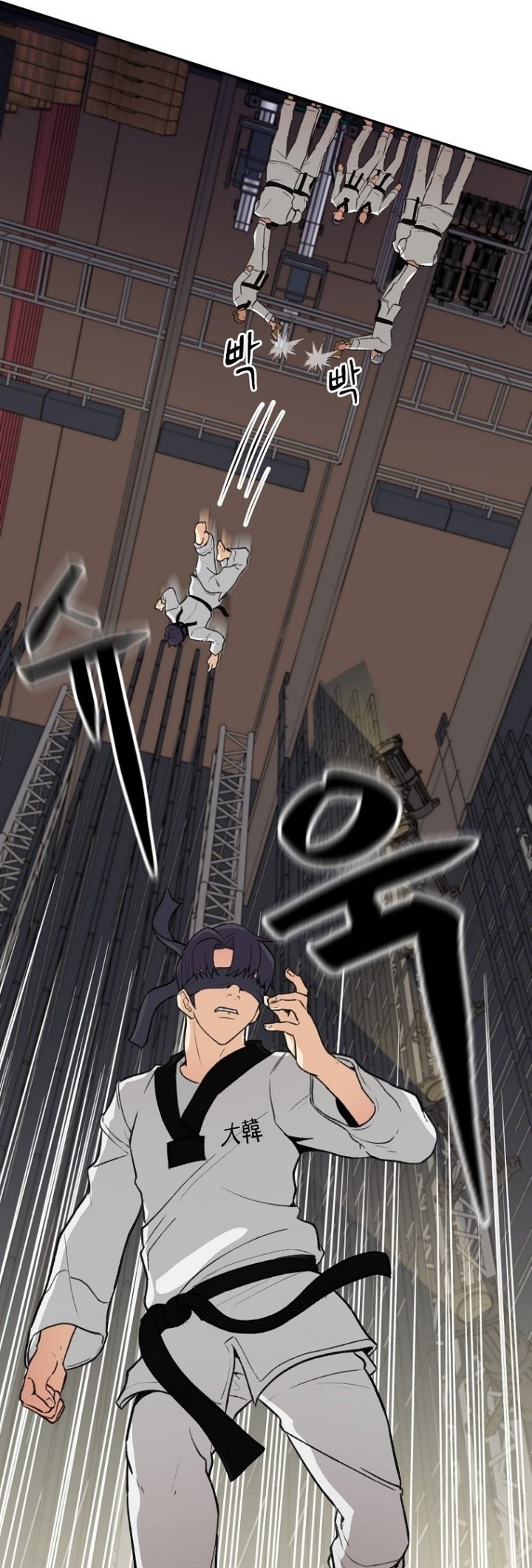 Cruise Chapter 01 Gambar 31