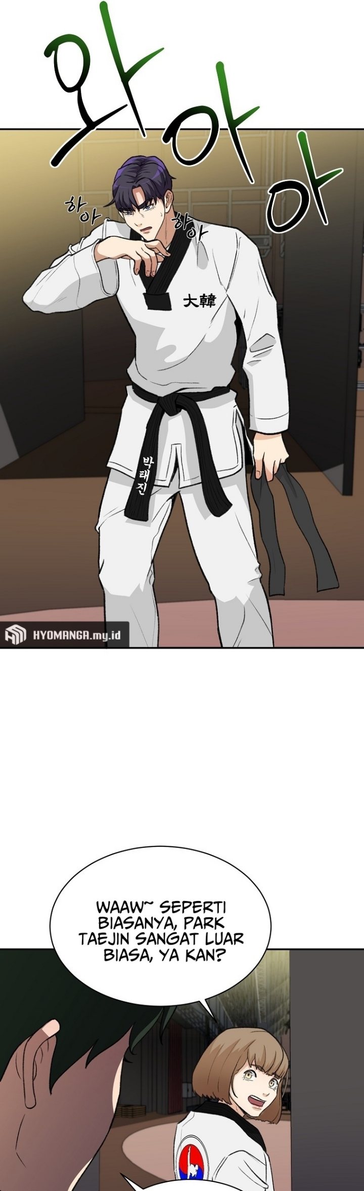 Cruise Chapter 01 Gambar 33