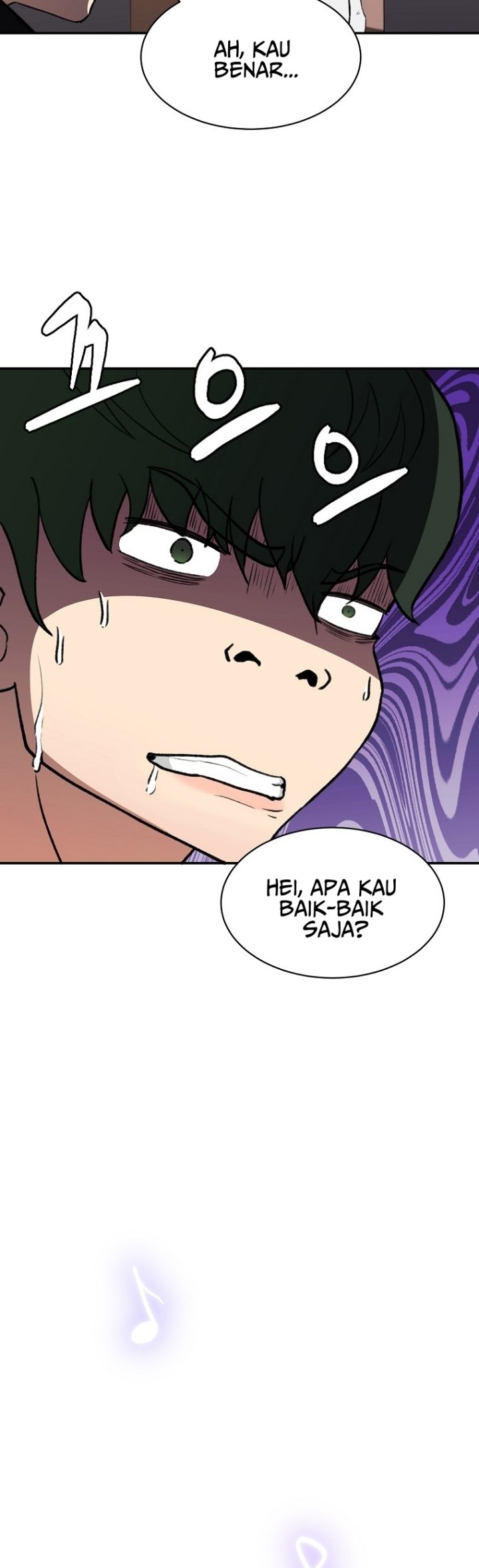 Cruise Chapter 01 Gambar 34