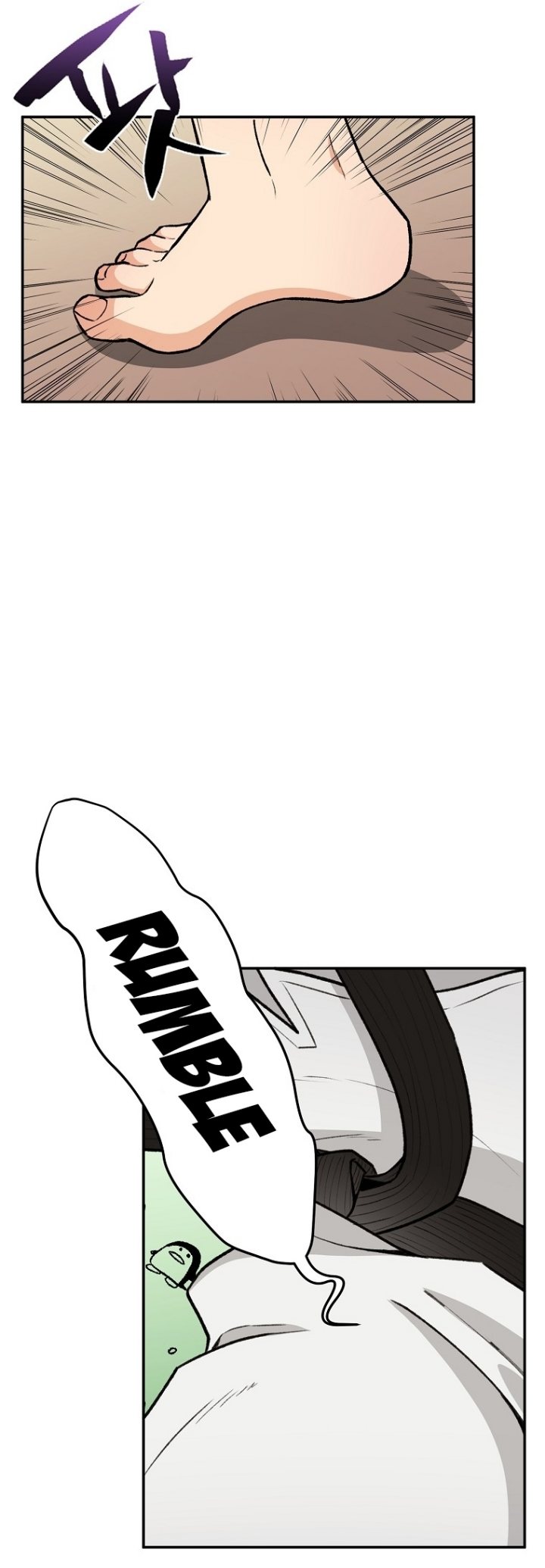 Cruise Chapter 01 Gambar 39