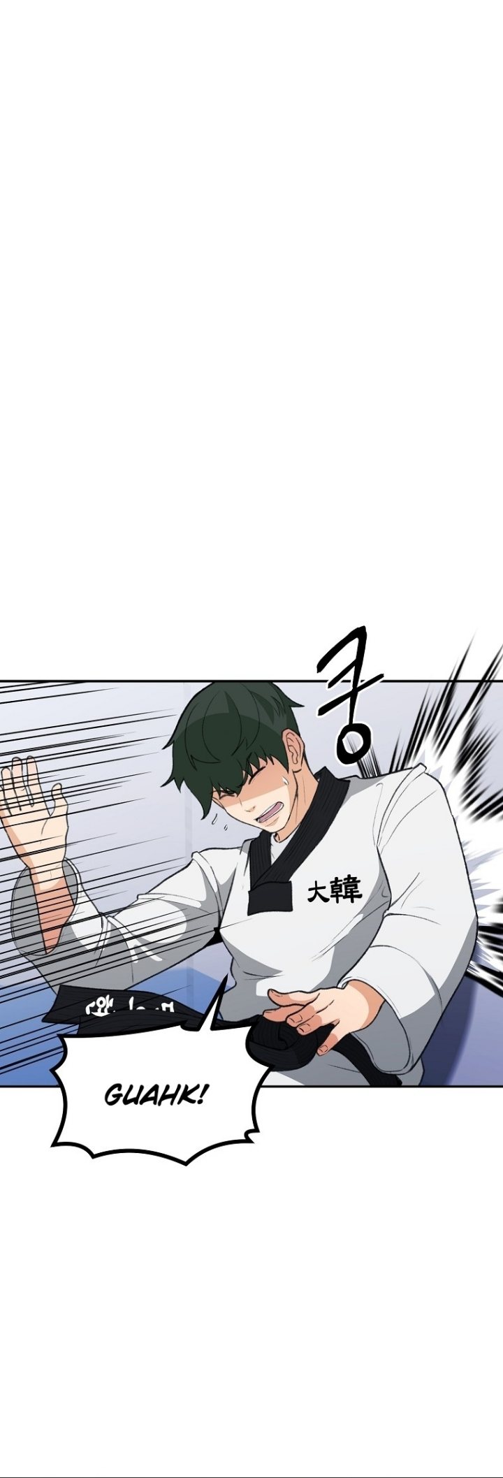 Cruise Chapter 01 Gambar 48