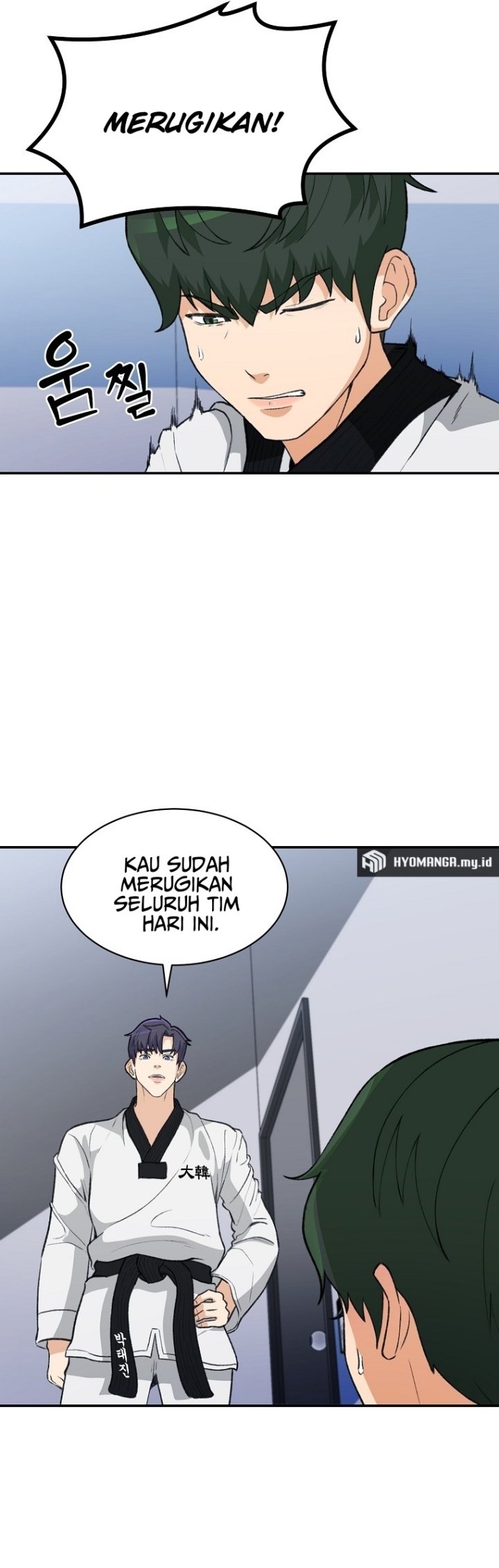 Cruise Chapter 01 Gambar 51