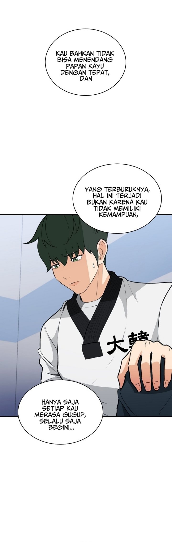 Cruise Chapter 01 Gambar 52