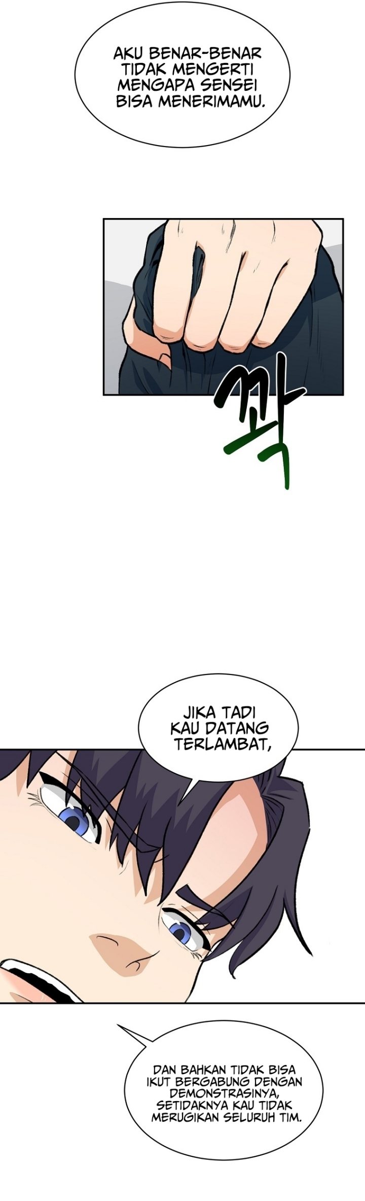 Cruise Chapter 01 Gambar 53