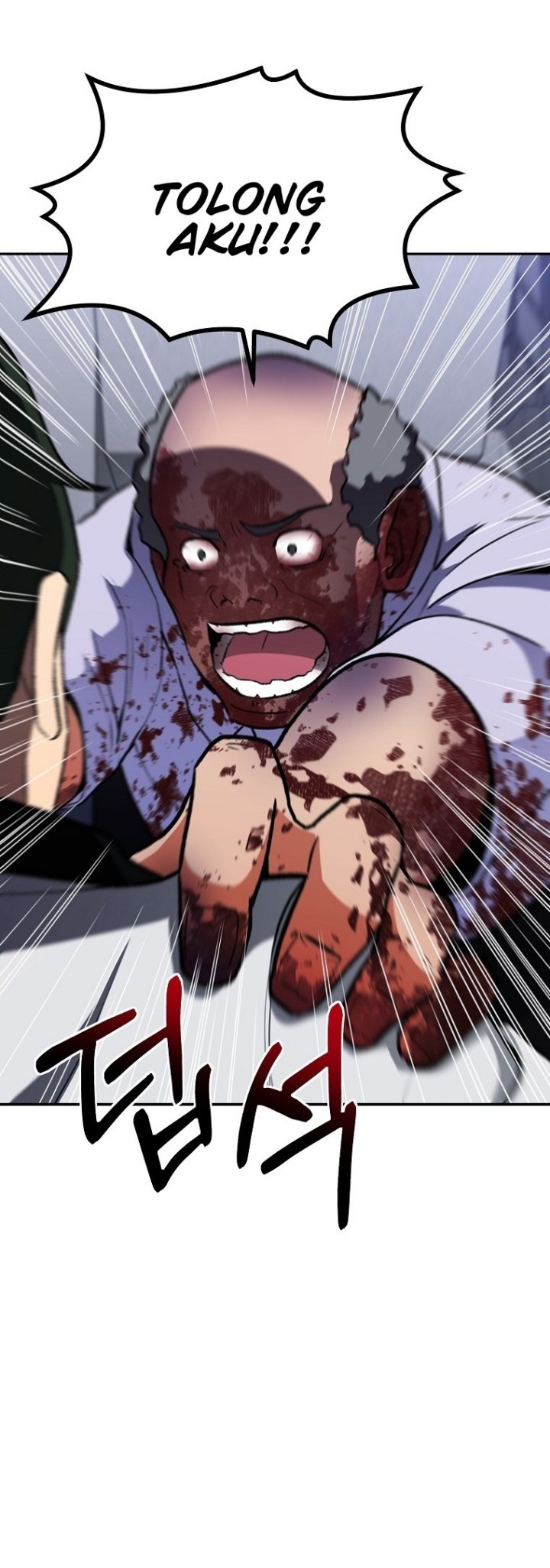 Cruise Chapter 01 Gambar 56