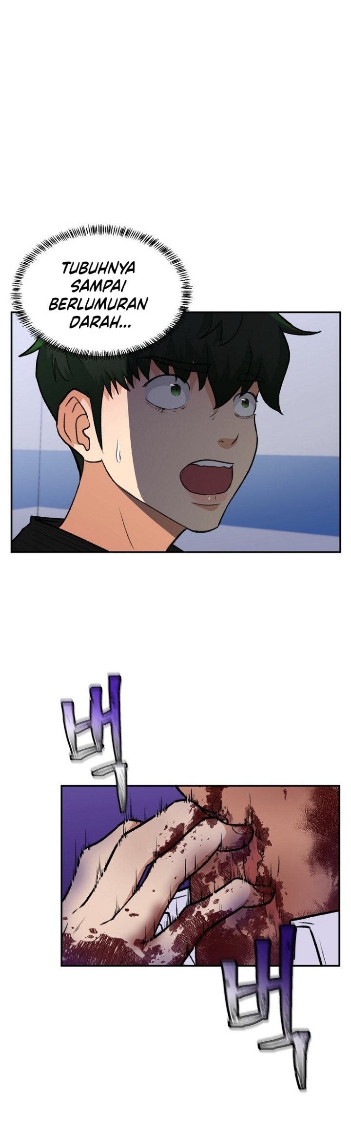 Cruise Chapter 01 Gambar 58