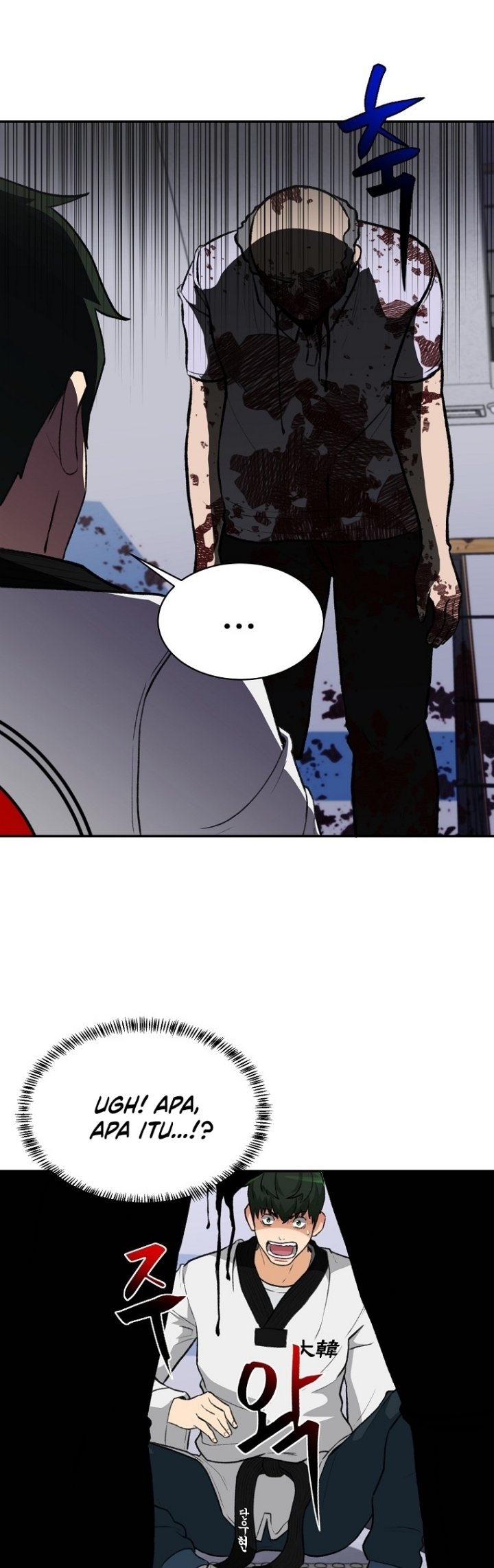 Cruise Chapter 01 Gambar 61