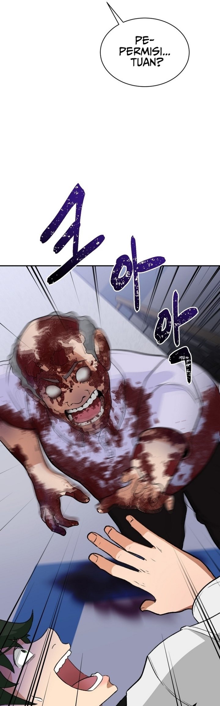 Cruise Chapter 01 Gambar 63