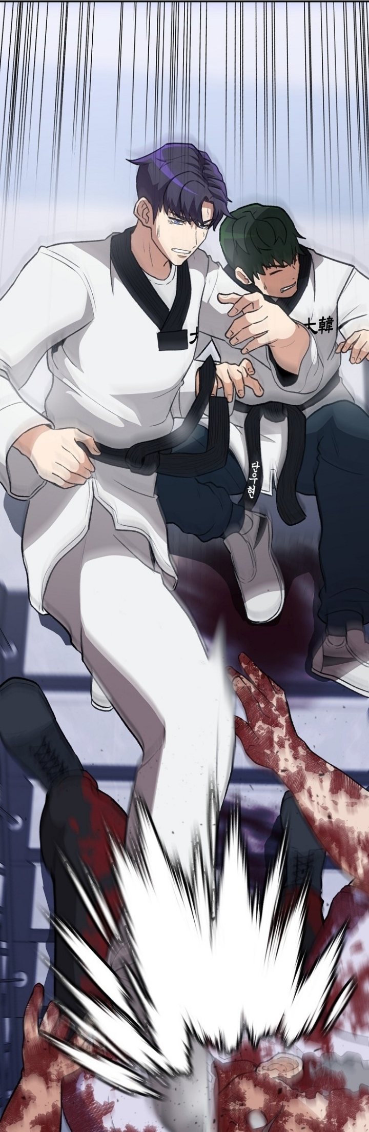 Cruise Chapter 01 Gambar 65