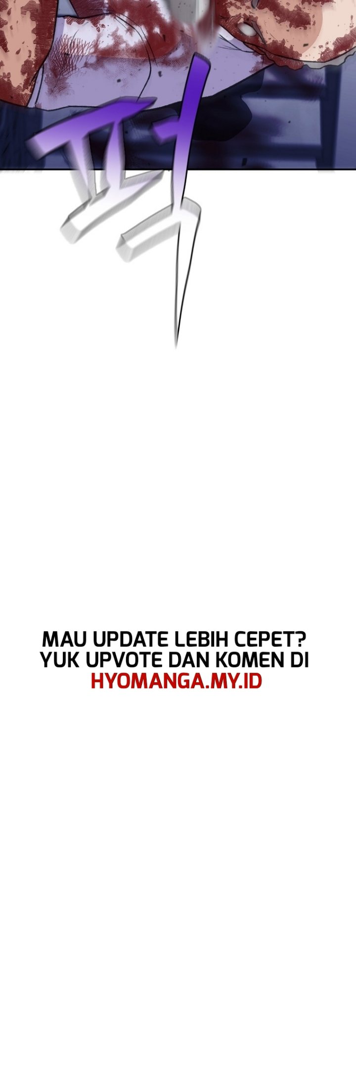 Cruise Chapter 01 Gambar 66