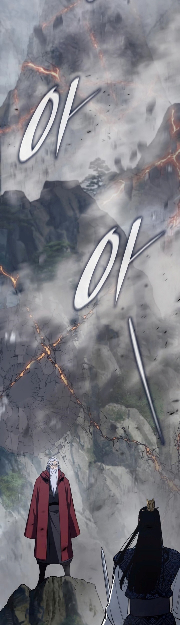 I Reincarnated As The Crazed Heir Chapter 78 Gambar 18