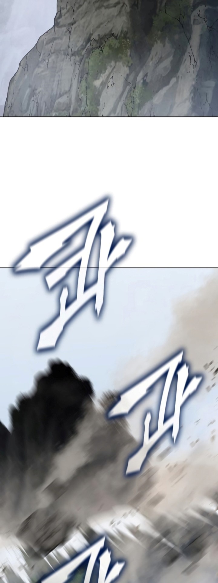 I Reincarnated As The Crazed Heir Chapter 78 Gambar 33