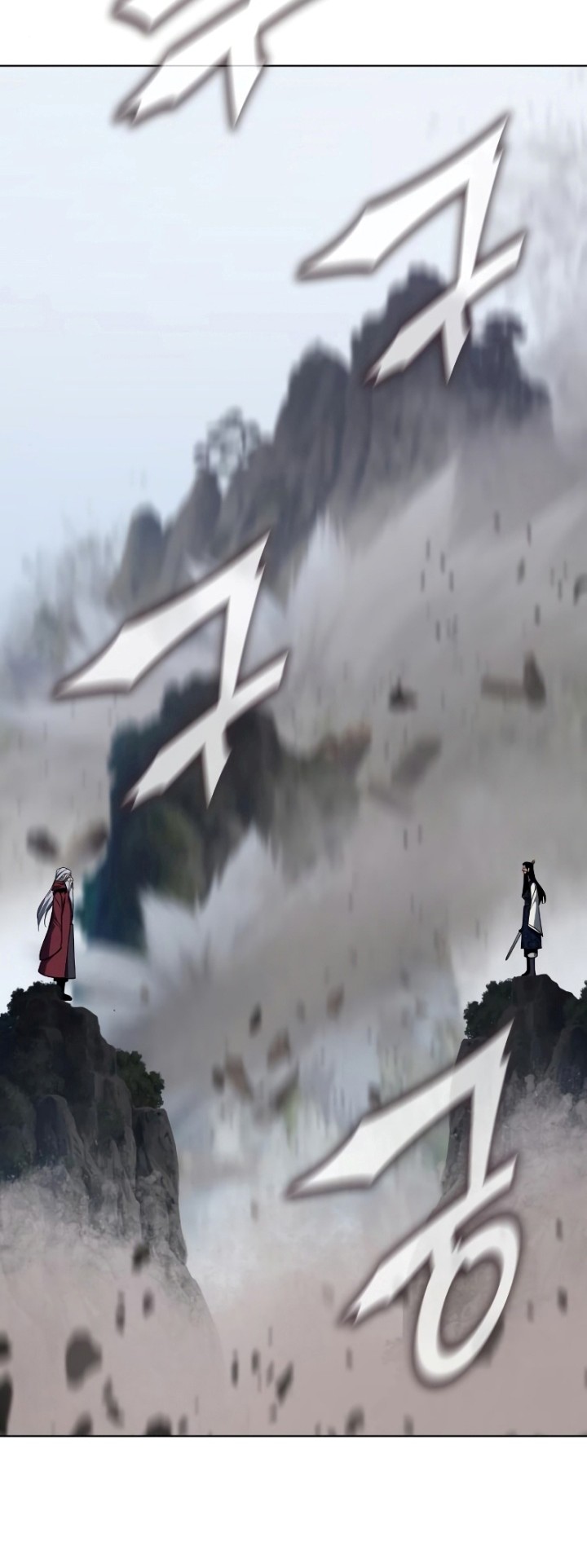 I Reincarnated As The Crazed Heir Chapter 78 Gambar 35