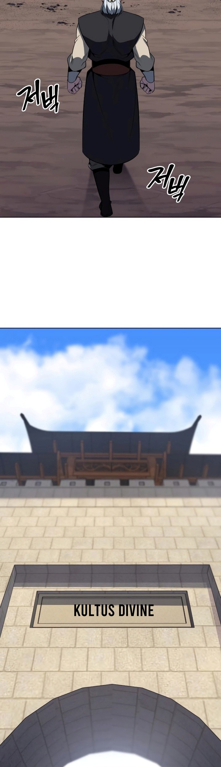 I Reincarnated As The Crazed Heir Chapter 78 Gambar 48