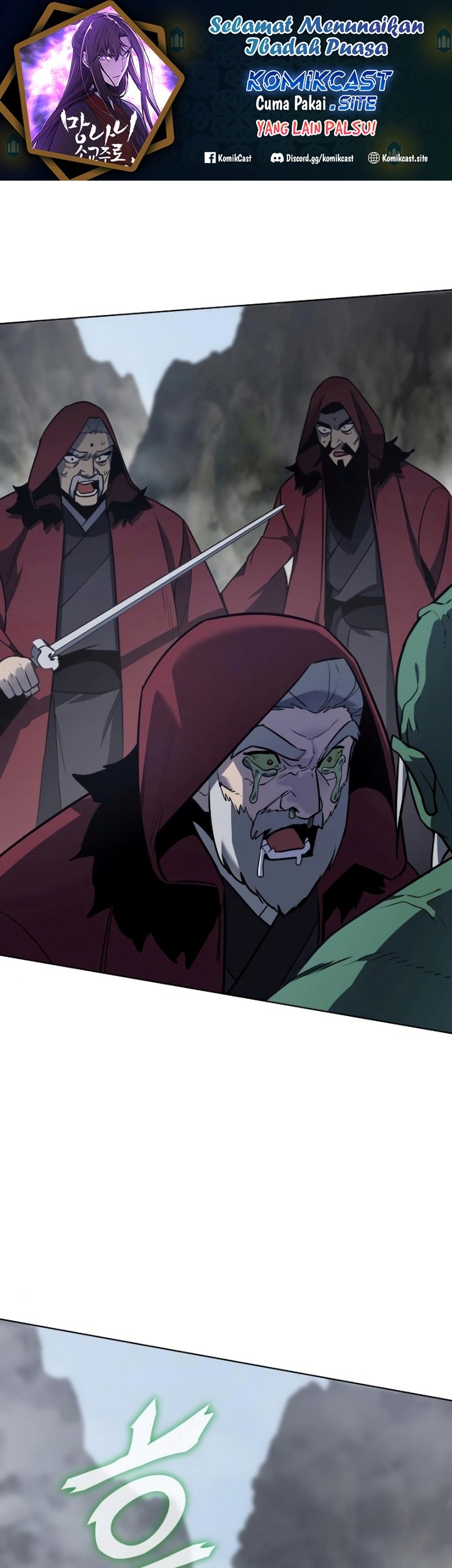 Manhwa I Reincarnated As The Crazed Heir Chapter 78 gambar nomor 2