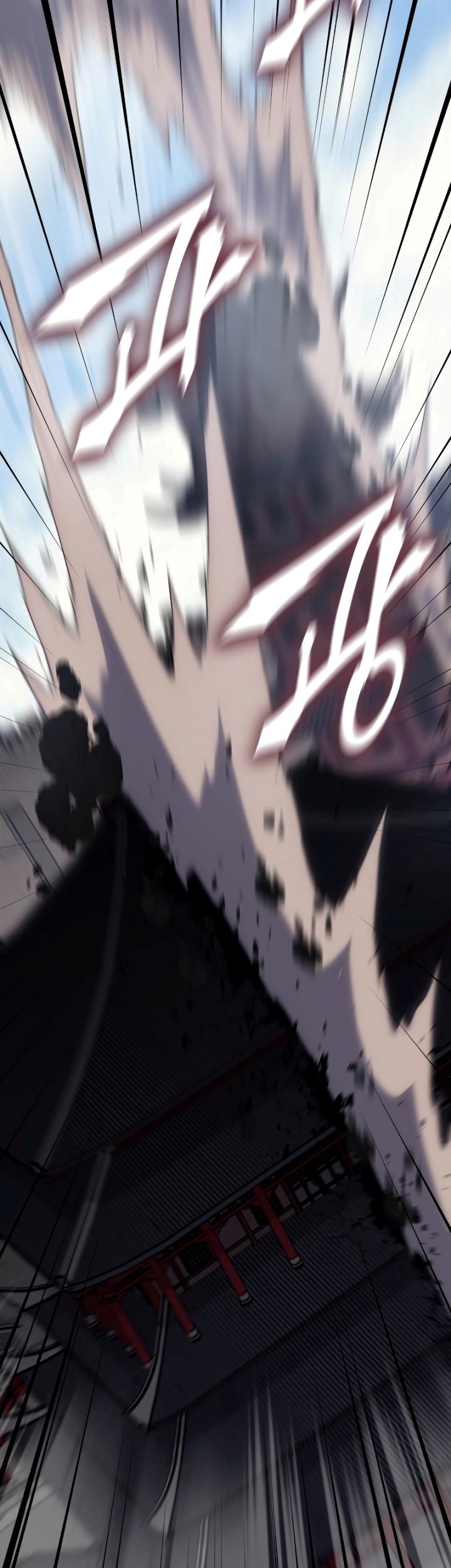 I Reincarnated As The Crazed Heir Chapter 78 Gambar 102