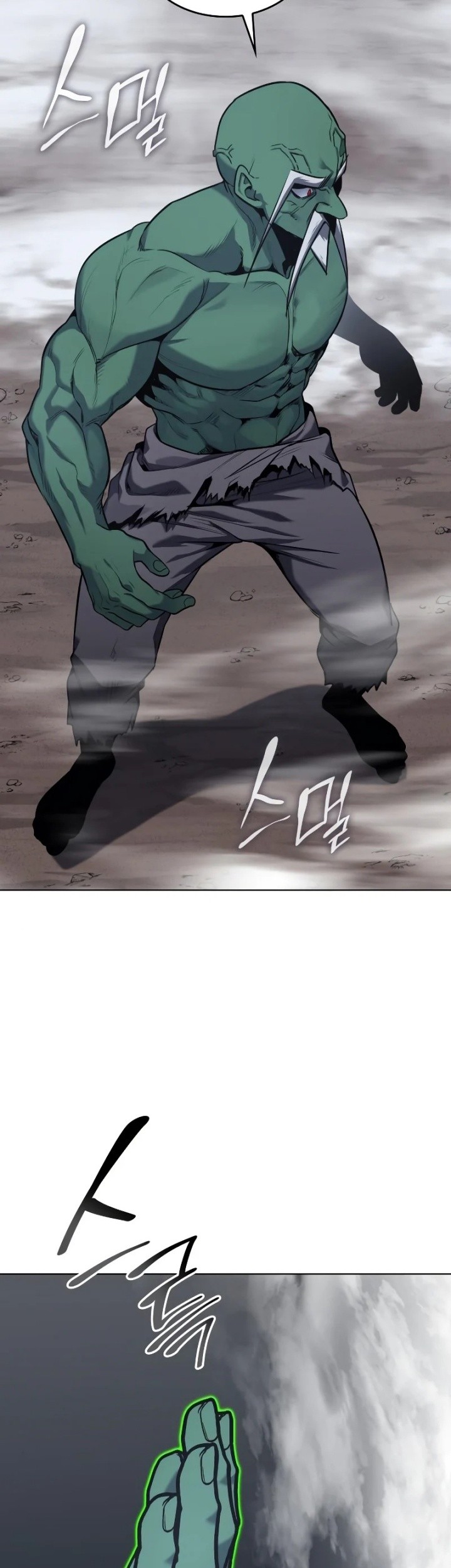 I Reincarnated As The Crazed Heir Chapter 78 Gambar 10