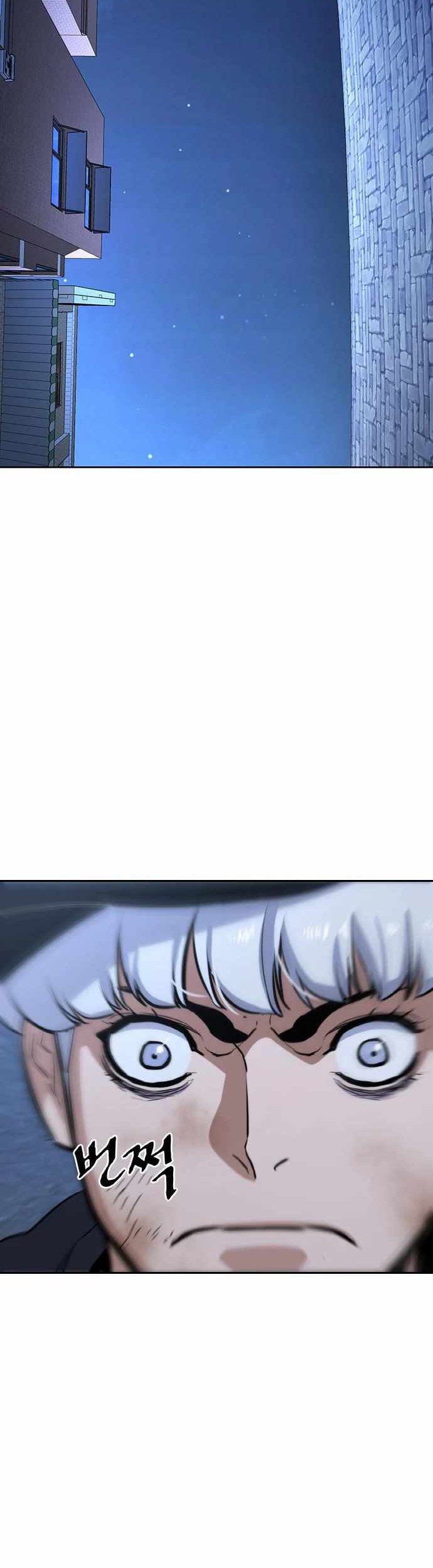 Ranker (2022) Chapter 16 Gambar 37