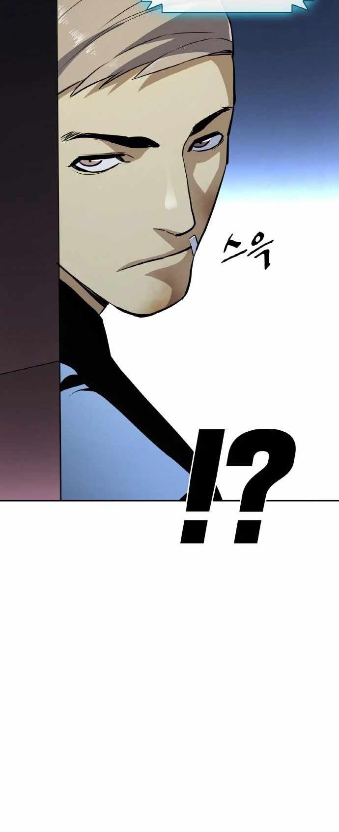 Ranker (2022) Chapter 16 Gambar 46