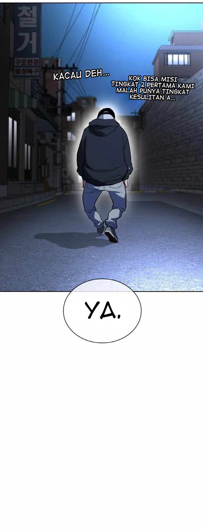 Ranker (2022) Chapter 16 Gambar 54