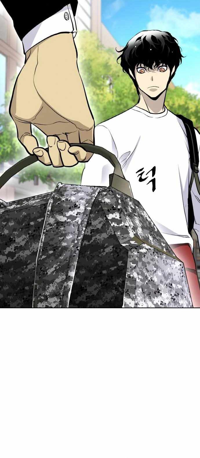 Ranker (2022) Chapter 16 Gambar 78
