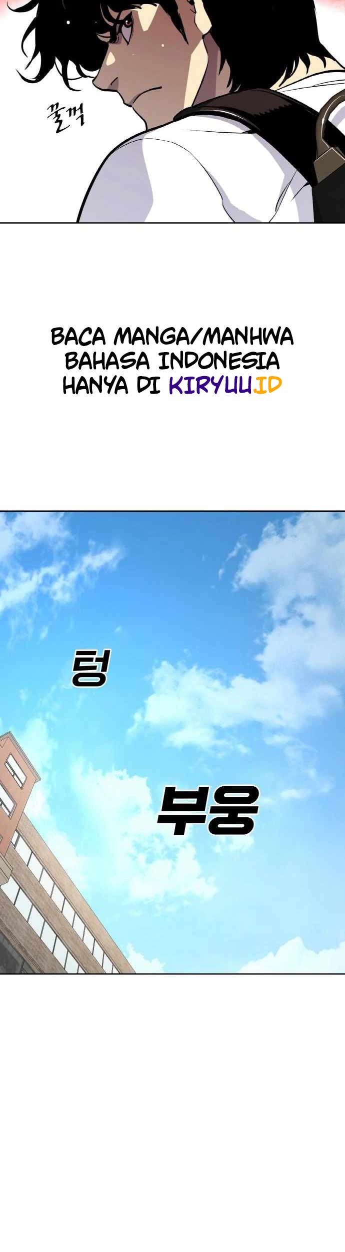 Ranker (2022) Chapter 16 Gambar 85