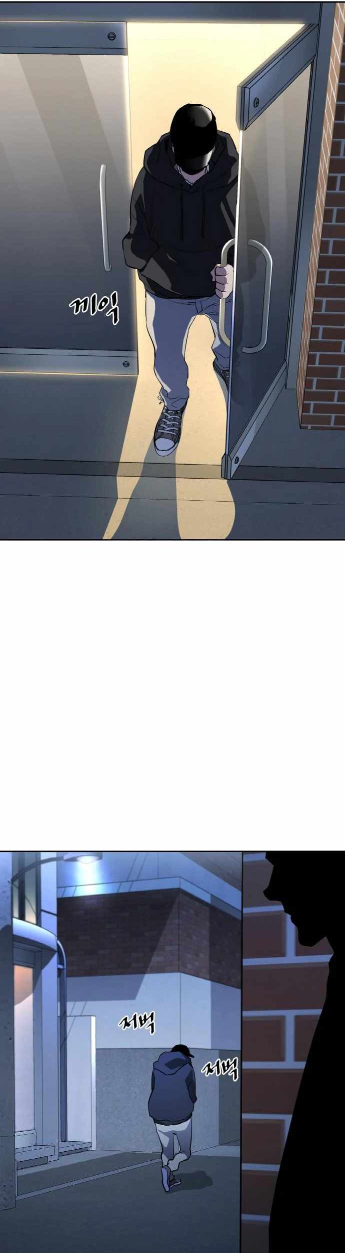 Ranker (2022) Chapter 16 Gambar 22