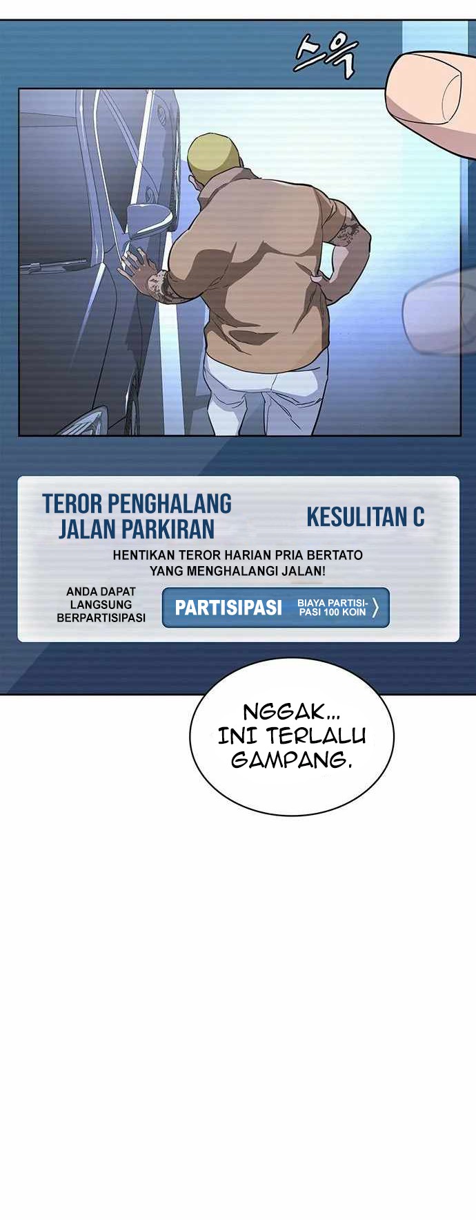 Ranker (2022) Chapter 16 Gambar 25