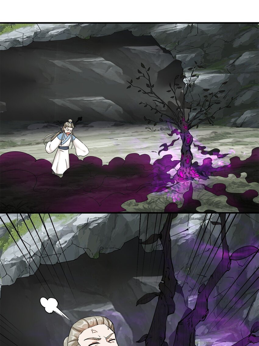 Endless devourer Chapter 90 Gambar 11