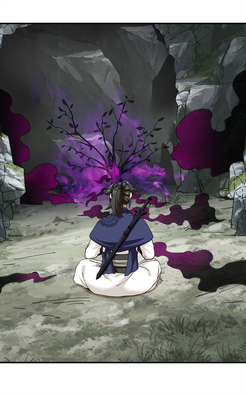 Endless devourer Chapter 90 Gambar 18