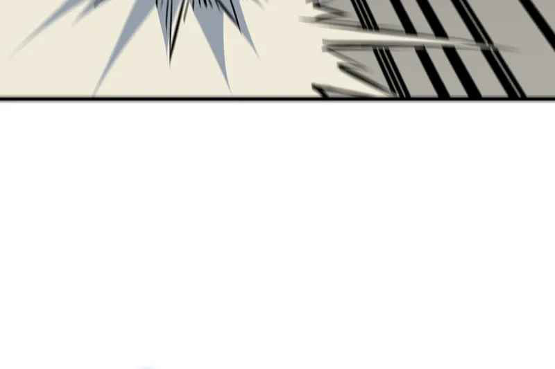Heavenly Solo Defender Chapter 13 Gambar 16