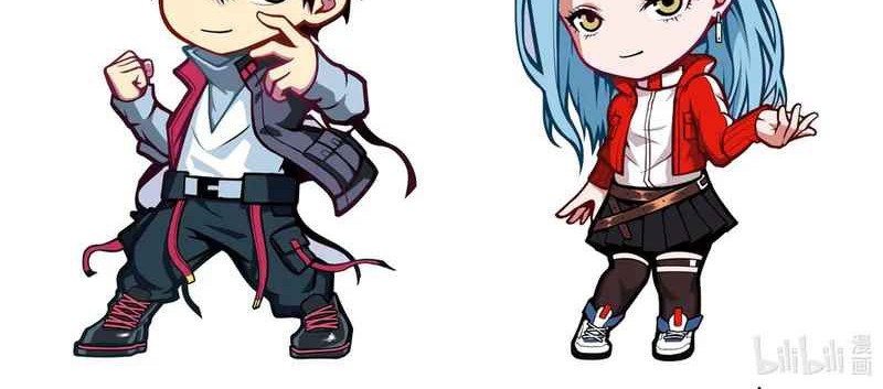 Heavenly Solo Defender Chapter 13 Gambar 50