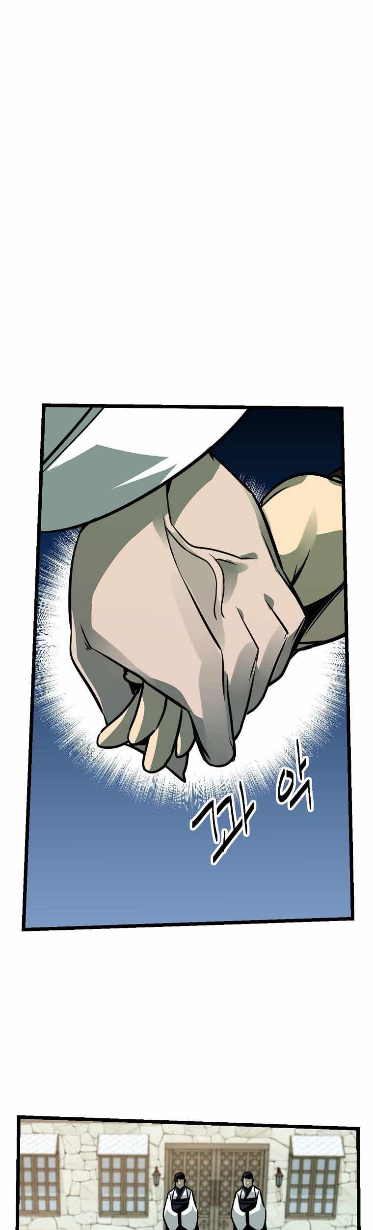 Baca Manhwa Ice Plum Blossom Chapter 11 Gambar 2