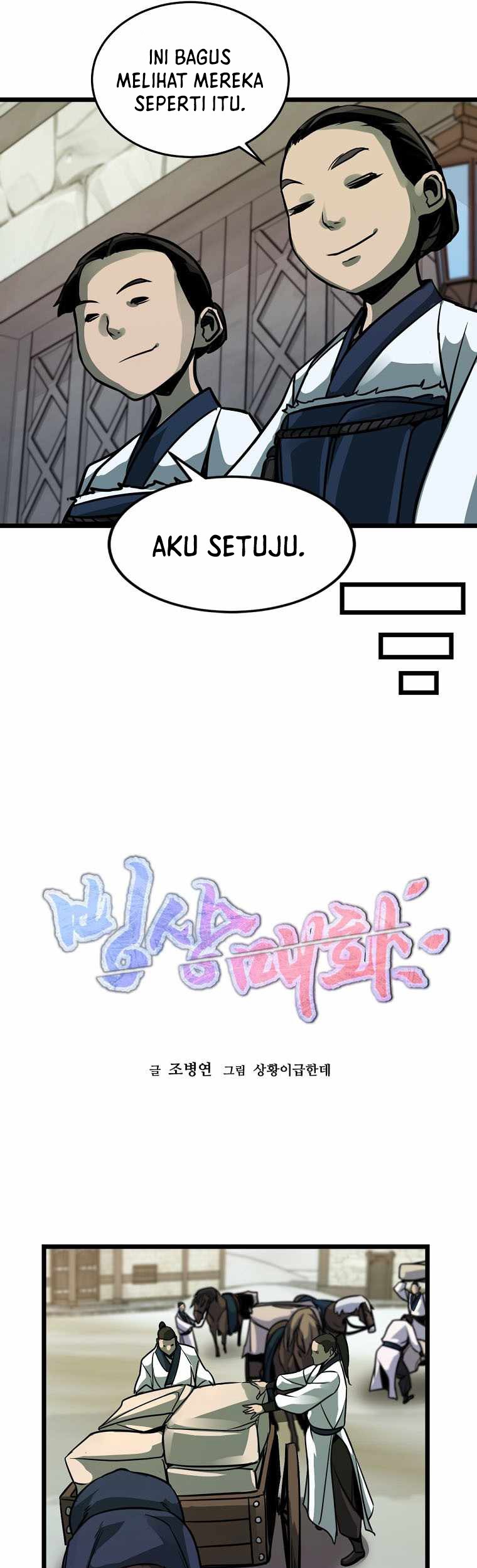 Ice Plum Blossom Chapter 11 Gambar 10